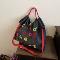 Sac fourre-tout en denim écologique pour dames sac en toile recyclable pour étudiants sac en toile fourre-tout