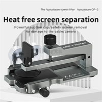 IParts MaAnt QP-2 2 en 1 universel téléphone portable chauffage gratuit enlèvement d'écran séparation enlèvement téléphone portable couverture arrière pince