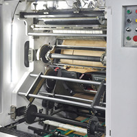 Machine de fabrication de sacs en papier à fond carré entièrement automatique, écologique, haute vitesse, avec poignée en corde torsadée, moteur, 200 sacs/min, haute performance