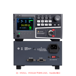 Haoyi hy2512 thử nghiệm điện trở thấp, với phạm vi lựa chọn từ 10U đến 200k - Product Image 3