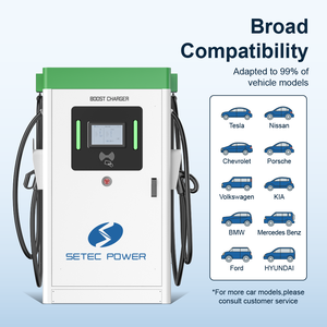 60/120/180/240kW レベル3 DC急速充電ステーション IP54 商用電気自動車充電ステーション - Product Image 2