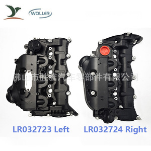 Convient pour le couvercle de soupape Land Rover : Gauche LR032723 LR168193, Droite LR032724 JDE28100 - Product Image 3
