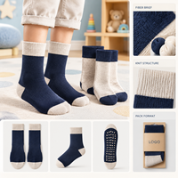 Chaussettes en coton biologique éponge marine à fibres d'avoine écologiques, avec coussinet en éponge, tricotage contrôlé, talon et bout renforcés, soin de lavage