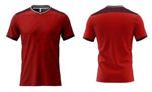 Maillot de football unisexe personnalisable à motif dégradé imprimé par transfert thermique pour club, équipe, entraînement de football, short pour homme - Product Image 2
