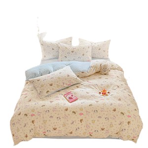 <span class=keywords><strong>Parure</strong></span> de <span class=keywords><strong>lit</strong></span> en velours de coton pour maternité et nourrisson, housse de couette en <span class=keywords><strong>flanelle</strong></span> fraîche, draps de <span class=keywords><strong>lit</strong></span> doux pour la peau - Product Image 5