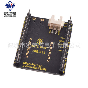 Placa de Desarrollo Hongwei Micro PyWiFi Esp8266, Micro Python Wifi para Aprendizaje y Desarrollo - Product Image 4