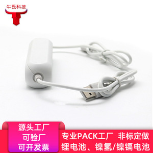 5V UPS Uninterruptible Power Supply For <b>CCTV</b> <b>Camera</b> Lithium Battery Backup <b>Mini</b> Single Phase Overvoltage Protection - Product Image 3