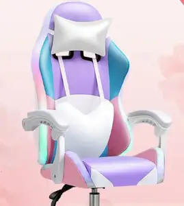 座椅面料Xl少女蓝色泻湖赛车游戏电脑粉色电脑下2000发光二极管游戏游戏椅