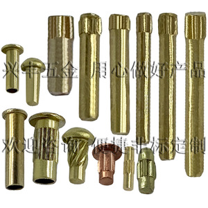 Rivets semi-tubulaires Xingfeng à tête moletée, brillants, non revêtus, en acier inoxydable, acier au carbone, cuivre, aluminium, diamètre du tige - Product Image 2