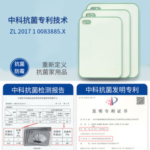 Tabla de Cortar Rectangular de PP Antibacteriana y Antimoho de Doble Cara, para Cocina, Frutas, Alimentos para Bebés, Antideslizante, para Uso Doméstico - Product Image 4