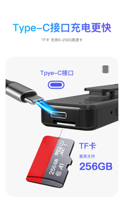 1080P Portable <span class=keywords><strong>IDV</strong></span> 1.3 pouces TFT 180 degrés Rotation lentille type-c Vision nocturne FHD corps porté caméras vidéo Clip Mini caméra - Product Image 6