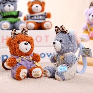 Porte-clés mignon unisexe en peluche ours en peluche doux de 12 cm avec nœud en verre et mousqueton, mini breloque de sac - Product Image 2