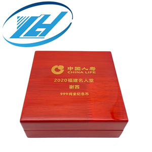 <b>Red</b> Jewelry <b>Box</b> Rectangular <b>Gift</b> Packaging For Jewelry Storage Bedroom Use - Product Image 5