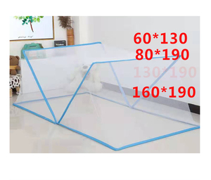 มุ้งกันยุงแบบติดตั้งฟรี ไม่มีฐาน - Product Image 1