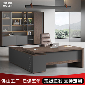 Executive <b>Desk</b> H610 Artificial Board Storage Cabinet Office <b>Study</b> Room Commercial Space - Product Image 4