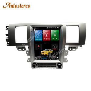 Pour Jaguar XF 2008-2015 Android11 6+128G Écran vertical de style Tesla Navigation GPS de voiture Radio Lecteur multimédia Autoradio <span class=keywords><strong>Carplay</strong></span> - Product Image 2