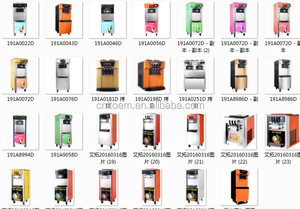Industrial Commercial Soft Serve <b>Ice</b> Making <b>Machine</b> Soft <b>Ice</b> Making <b>Machine</b> Price <b>Ice</b> <b>Machine</b> - Product Image 6