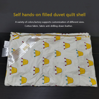 Housse de couette en tissu 100% coton résistant au duvet pour le remplissage de la couette