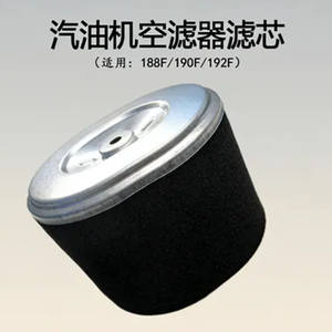 Pièces de moteur à essence 188F/GX390 & 190F/420, éléments de filtre à air pour mini-motoculteurs - Product Image 4