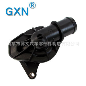 ชุดประกอบเทอร์โมสตัท Gxn รุ่น Ds7g9k478db Ds7g9k478da สำหรับรถยนต์ Changan Ford Kuga Mondeo Nh อะไหล่เปลี่ยนเครื่องยนต์ - Product Image 3