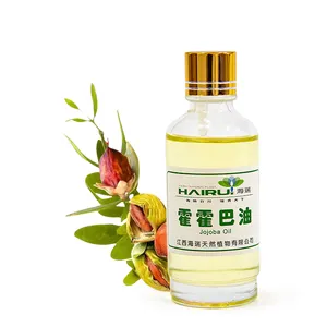 2023 Novo lote Jojoba óleo China fabricante puro natural Jojoba portador óleo