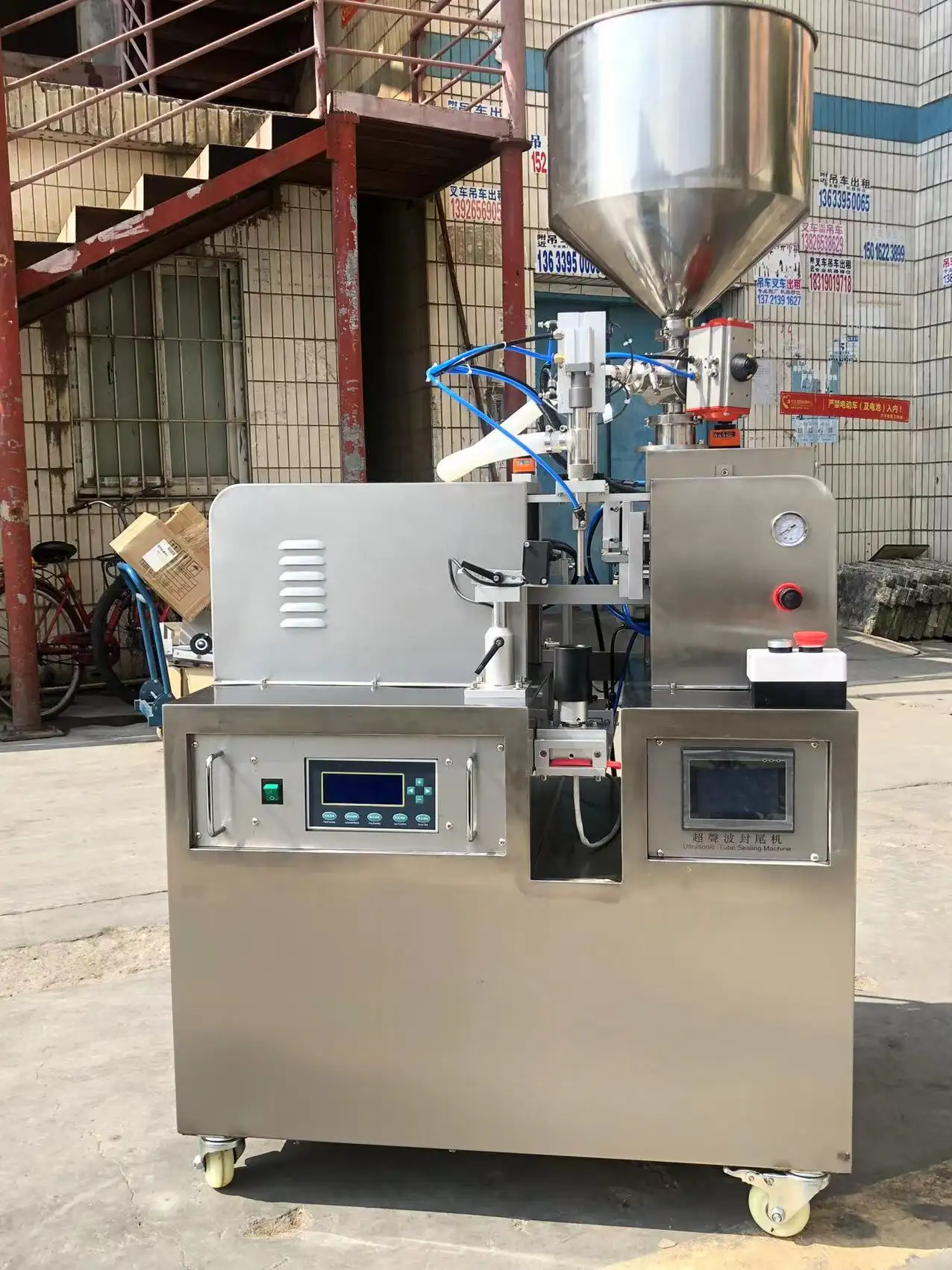 Commercial Fully Automatic Safe Working Cosmetic Paste Tube Filling and Sealing Packing Machine