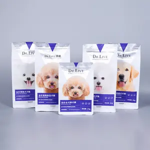 Personalizado Impresso 1KG 2KG Folha De Alumínio Resealable Zipper 8 Side Seal Flat Bottom Pet Dog Food Packaging Bags