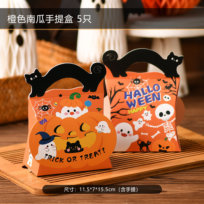 Orange pumpkin double-sided tote box