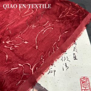 Nouveau Style chinois National Brocade Tissu 100% Polyester Jacquard Imitation Soie 180gsm Trame Teint Abstrait pour Robes Costumes - Product Image 2