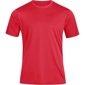 T-shirt per Sublimazione di Alta Qualità all'Ingrosso, Design Personalizzato Senza Logo e Marchio, Materiale in Poliestere, Perfetto per Stampa Personalizzata - Product Image 1
