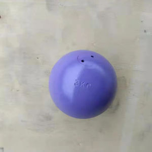 Ballon de lancer de poids de différentes couleurs 2 kg, 4 kg, 5 kg, 6 kg, 7,26 kg pour l'entraînement au lancer - Product Image 4