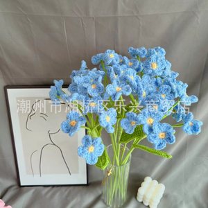 Produit fini, bouquet de fleurs en laine tissée à la main Myosotis Sylvatica, prêt à l'emploi, cadeau gratuit pour petit ami ou petite amie - Product Image 4