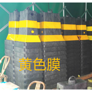 แผงกั้นยางกันกระแทกแบบเติมน้ำ สะท้อนแสง สำหรับความปลอดภัยทางจราจร ใช้กับทางหลวงสาธารณะ - Product Image 4