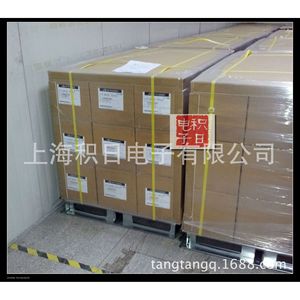 Nitto Denko Spv Kl 680 L Blue 1250mm X 200m Steel Sheet Protective <b>Film</b> Made In Taiwan - Product Image 5