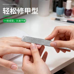 Lime à ongles en acier inoxydable, grain 180, motif diamant, outil professionnel de manucure et pédicure - Product Image 5