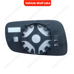 Cristal de espejo retrovisor para vehículo Wolf Lake, para Skoda Octavia A4 MK1 1997-2011, lado izquierdo y derecho, ABS, negro, pieza de repuesto - Product Image 2