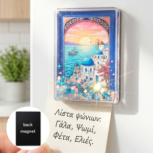 Aimant de réfrigérateur personnalisé avec logo, souvenir de plage, en acrylique transparent, avec sable mouvant, pour la Grèce, Dubaï, Italie, Côte – Cadeau idéal pour la vente en gros - Product Image 6