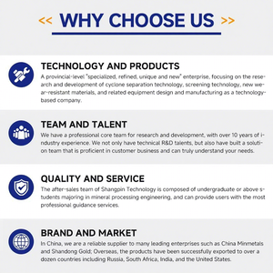 ไฮโดรไซโคลนประสิทธิภาพสูงสำหรับการแยกสารตกค้างในแร่ที่ไม่ใช่โลหะ การเตรียมถ่านหิน การคัดแยกแร่ เครื่องจักรสำหรับงานเหมือง - Product Image 6