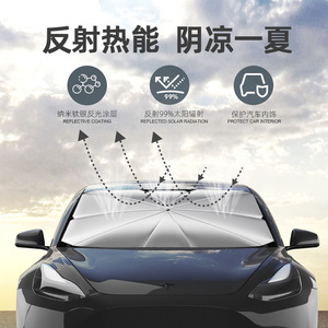 Parasol curvo para coche, protección solar con aislamiento térmico para parabrisas delantero, retráctil, con cinta plateada, uso general - Product Image 3