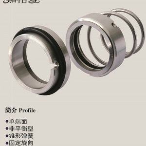 Sello Mecánico Tipo Tk M3n para Tanques de Aceite, Cilindros Hidráulicos, Grúas, Bombas de Agua, Resistente a la Corrosión, Piezas Estándar - Product Image 3