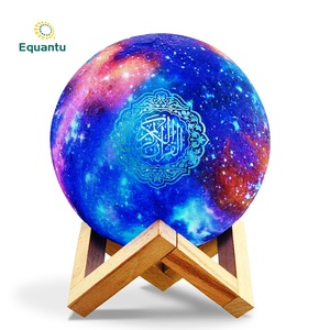 Equantu Saint Cadeau Islamique Étoilé Lune Tactile Lampe Coran Lecteur Portable APP Fonction Al Numérique QB512 Coran Haut-Parleur - Product Image 6