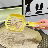 Pelle à litière pour chat avec crochet de suspension, poignée ergonomique, tamis à litière, pelle à crottes de chat en plastique durable, outil de nettoyage pour animaux de compagnie