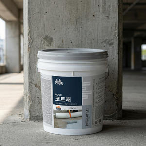 Revestimiento Protector de Hormigón a Base de Agua Anticarbonización, Estructura Reforzada, Barrera Antienvejecimiento para Bloquear la Corrosión de Varillas - Product Image 1