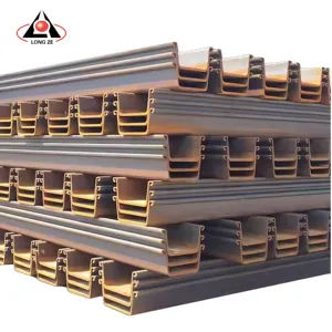 Prime Quality Building Material Steel Sheet Pile Wholesale Price