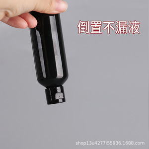 Bouteille noire à bouchon rabattable 200 ml en PET avec bouchon papillon, flacon souple en plastique pour émulsion liquide, flacon vide pour cosmétiques - Product Image 4