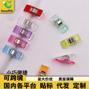 Clips en plastique colorés pour couture, patchwork, point de croix, clips de bordure à tête plate durables, couleurs mélangées, origine Zhejiang - Product Image 2