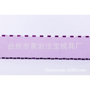 Molde de plástico rectangular para macetas, para arreglos florales en cercas, moldeado por inyección multicalidad personalizable - Product Image 1
