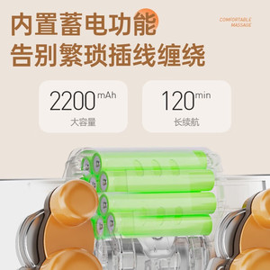 Coussin de massage AUX pour le dos, le cou, les lombaires et cervicales, thérapie thermique, rechargeable par USB avec télécommande - Product Image 5