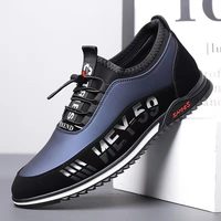 Confortable décontracté hommes chaussures grande taille hommes formels chaussures pour prix de gros à bas prix