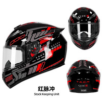 Casque intégral de moto certifié 3C/DOT avec Bluetooth, casque intégral de moto pour toutes les saisons